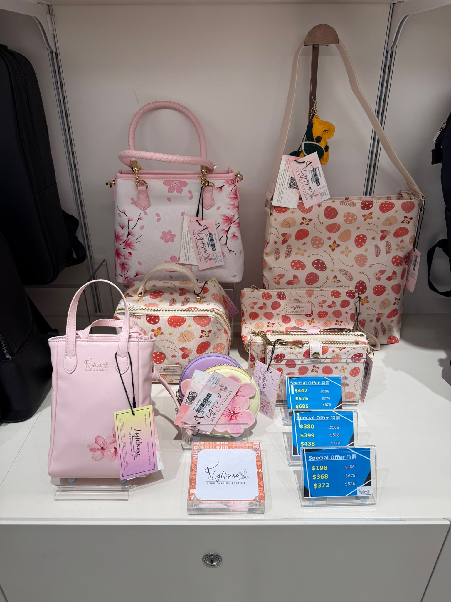 LightISure products at HKTDC Hong Kong Design Gallery